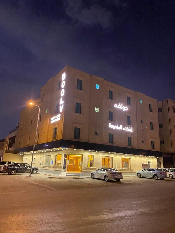 Doolv Hotel Riaad Buitenkant foto